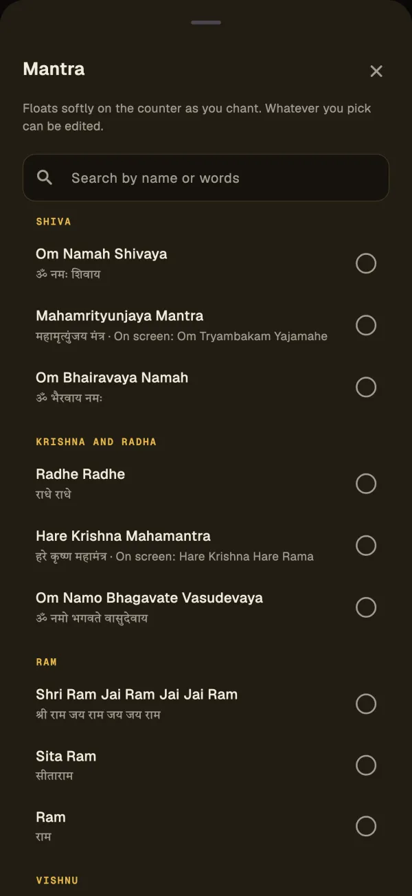 The Japo mantra list grouped by Shiva, Krishna and Radha, and Ram, each in English and Devanagari